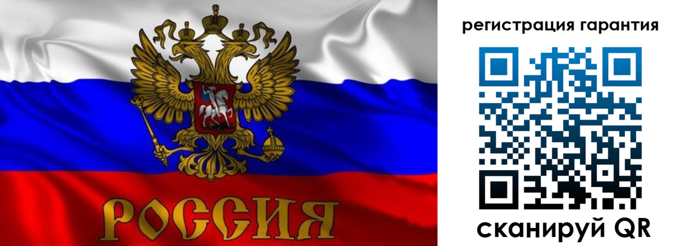 регистрация для школы в Среднеуральске